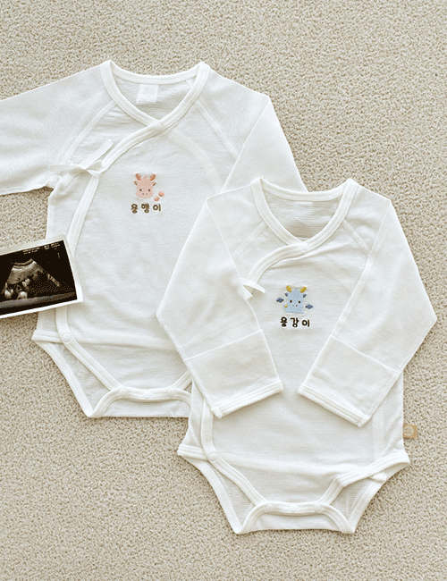 태명 자수 여름 배냇저고리 신생아 이름 이니셜 배냇수트 임신축하 출산선물 세트